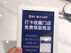 -兰湘子·湘菜小炒(崂山丽达店)