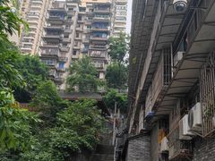 -新都巷步道
