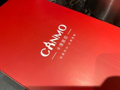 -卡漫莫尼蛋糕(私人定制店)