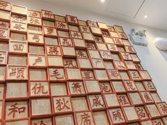 -子午路张记肉夹馍(小寨西路店)