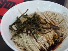 -逸桂禾面馆