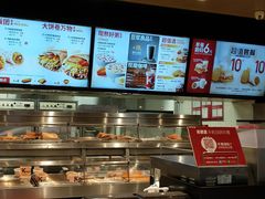 -肯德基(珠峰店)