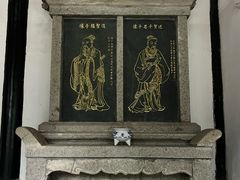 -白鹿洞书院