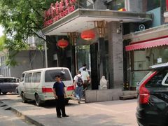 -李老爹香辣蟹(宣武门店)