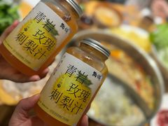 -黔诚酸汤牛肉(甲秀楼店)