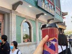 -星巴克臻选(北京前门大街店)