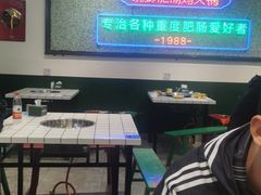 -晓彭肥肠鸡·泡椒鸡火锅(水木天地店)