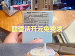 -开元商城(钟楼店)