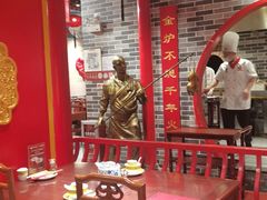 -京味张·北京烤鸭(天河南二路店)