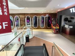 -兰岛广场(白沙路店)