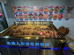 -为民烧烤吧.自贡爆炒菜(收录10年好店)