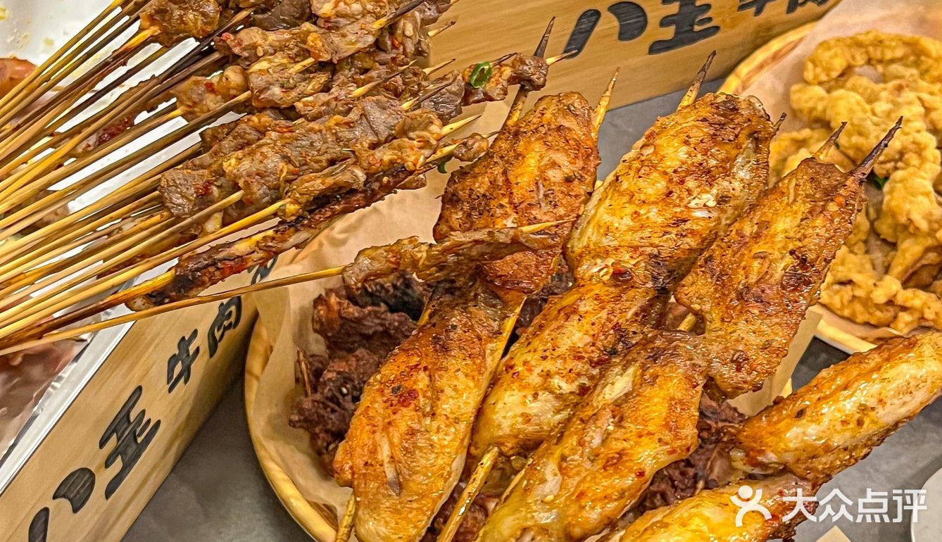 城西烧烤扛把子🔥八玉牛肉串好好吃啊！！ -