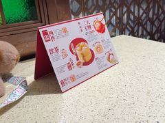 -点都德(奥体印象城店)