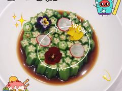 -聚鑫阁江浙菜·非遗传承技艺(青村帝华园店)