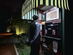 -唐城墙遗址公园