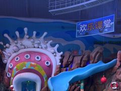 -烟台海昌鲸鲨海洋公园
