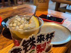 -北丐先生·野馄饨烧烤(长宁龙之梦店)