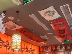 -王繁星面馆(西安熙地港店)