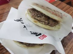 -老陕兄弟(彩虹新城店)