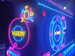 -V SHOW max KTV(粉巷店)