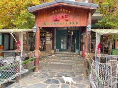 -北京水岸山吧度假村(雁栖镇店)