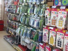 -旺中旺生活超市(洪都店)