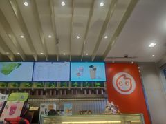 -CoCo都可(湖滨银泰店B区店)