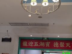-龙聚德北京烤鸭(沙坪坝华宇A馆店)