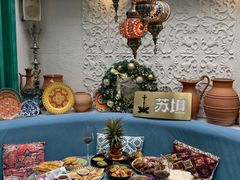 -苏坦土耳其西餐厅(玉林店)