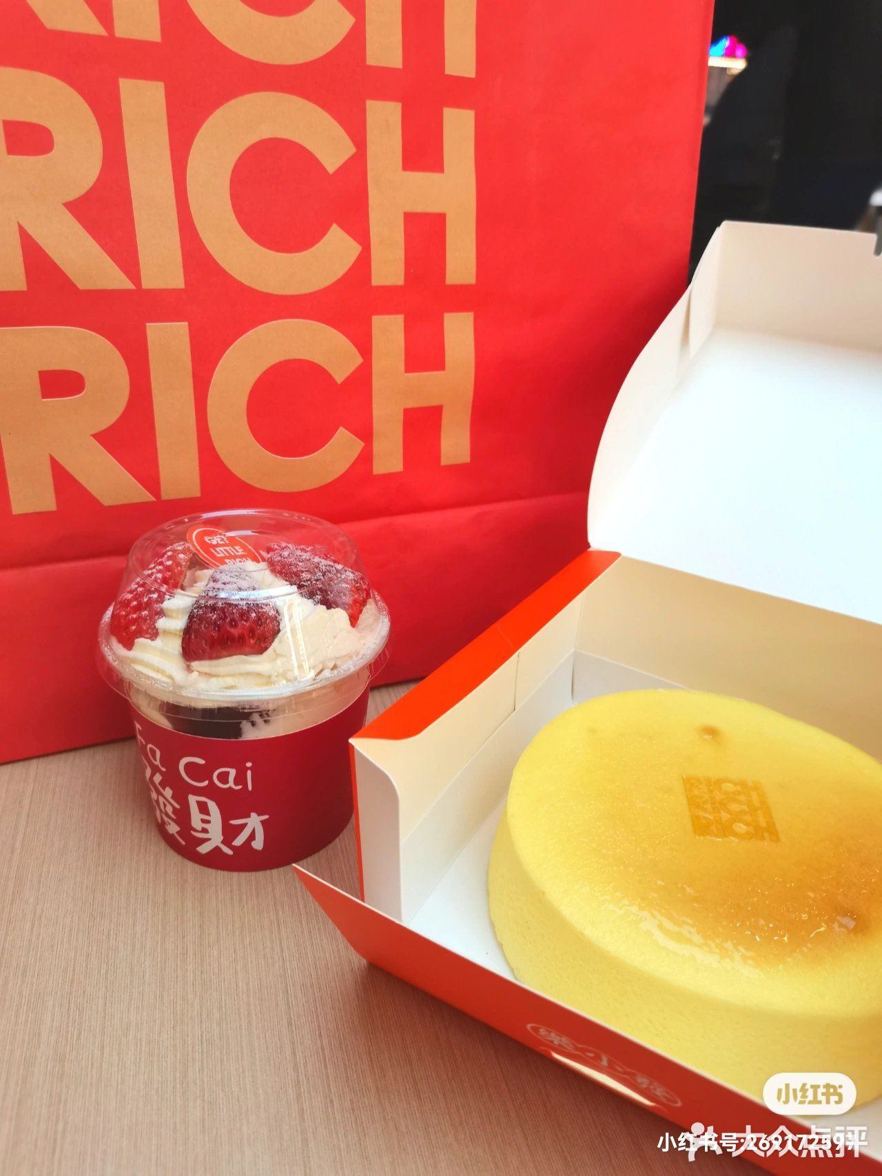 沈阳探店|樂小發国民烘焙