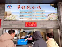 -同心楼(解放北路店)