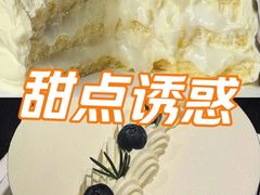 -杜哈夫DOUX RÊVE·生日蛋糕(日月光店)