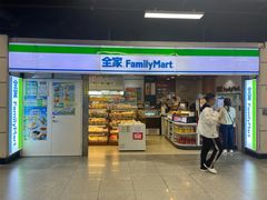 -全家便利店(上海南站站店)