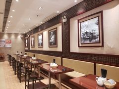 -熙盛源(复兴路店)