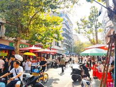 -毛氏汽水包(山海关路店)