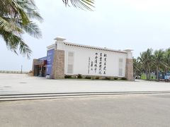 -中国第一滩
