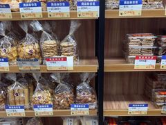 -洞天食品(大观园店)