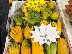 -曼阁市场水果批发市场