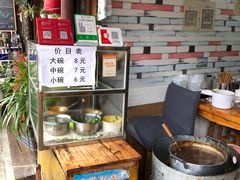-南街牛肉麺(南街店)