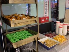 -海底捞火锅(勒泰店)