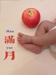-妈咪呗呗月子中心(市心店)