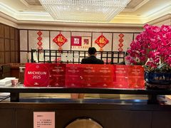 -利苑酒家(宜安广场店)