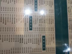 -沙枣树辣子鸡•新疆家常菜(喀什西路店)
