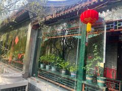 -万柳阁小馆·花园餐厅(龙潭湖店)