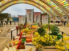 -中国天府农业博览园