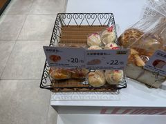 -山崎面包(百联世纪店)
