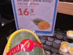 -盒马X会员店(王府井奥莱UP TOWN店)