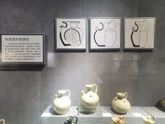-马鞍山市博物馆