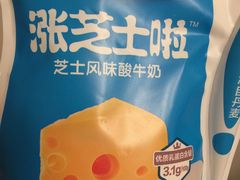 -好利来(乐堤港店)