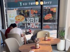 -必胜客(阿罗海店)